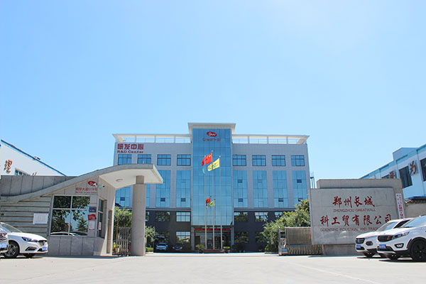 郑州宅男在线观看网址科工贸有限公司